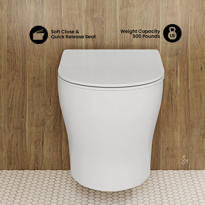 Swiss Madison Ivy II Wall-Hung Elongated Toilet Bowl